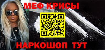 каннабис Ликино-Дулёво