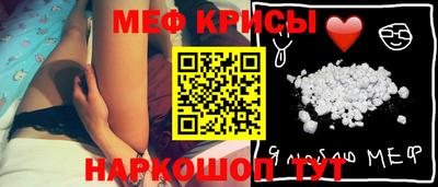 каннабис Ликино-Дулёво