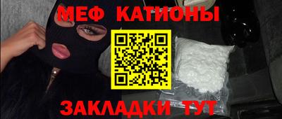 твердый Лесосибирск