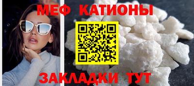 гашишное масло Ливны