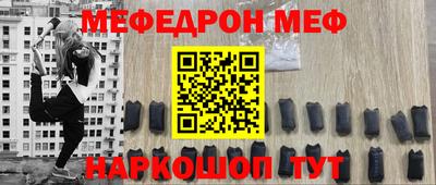 каннабис Ликино-Дулёво