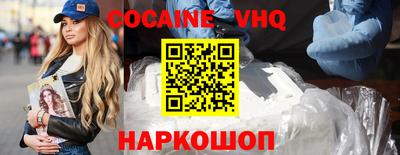 каннабис Ликино-Дулёво