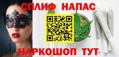 твердый Лесосибирск