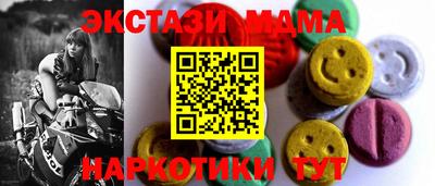 каннабис Ликино-Дулёво