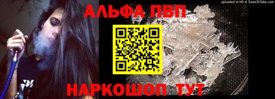 твердый Лесосибирск
