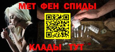 твердый Лесосибирск