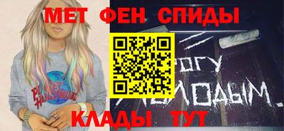 твердый Лесосибирск