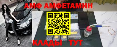 твердый Лесосибирск