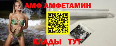 гашишное масло Ливны