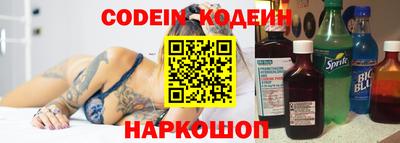 каннабис Ликино-Дулёво