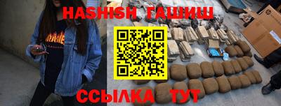твердый Лесосибирск