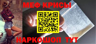 гашишное масло Ливны
