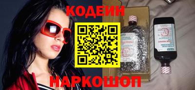 каннабис Ликино-Дулёво