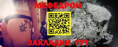 каннабис Ликино-Дулёво