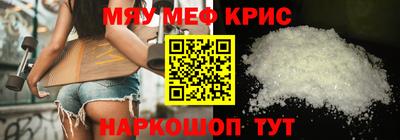твердый Лесосибирск
